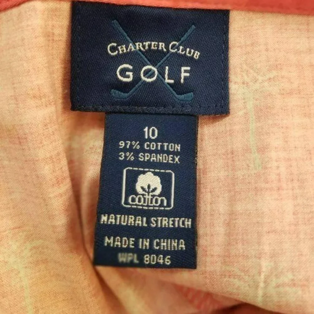 Charter Club Golf Short in Palmetto Print 10